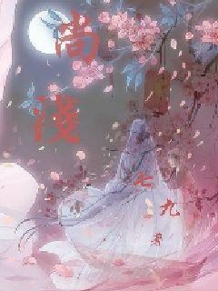 双球转动