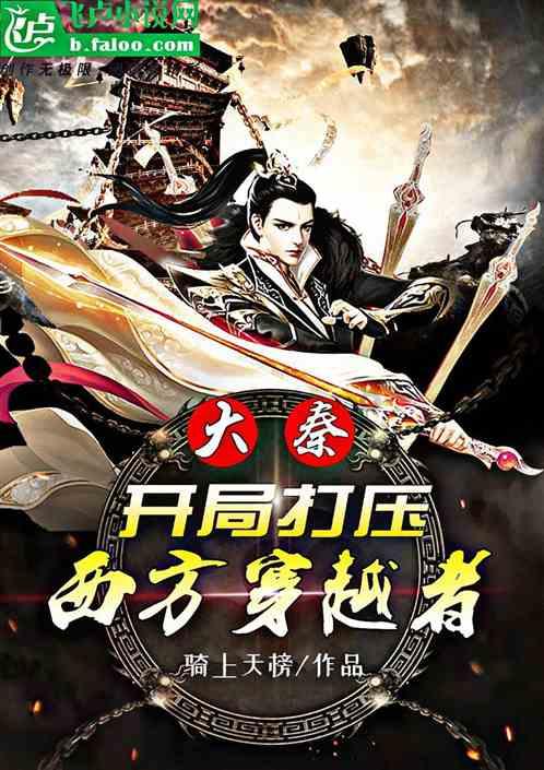 五彩弹珠祖玛