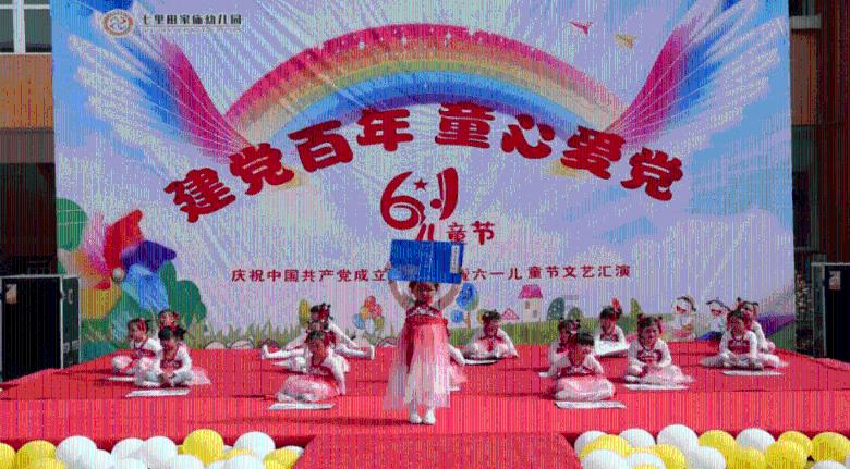 临沂首个全液冷超充站投入运营